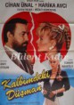 /album/ye%c5%9fil%c3%a7am-film-afi%c5%9fleri/a1533777-507013922742498-877734867-n-jpg/